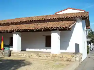 El Paseo and Casa de la Guerra