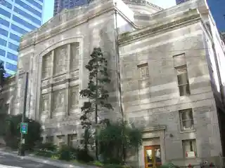 First United Methodist Church
