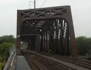 B&O Railroad Bridge