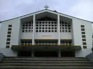 Cathedral of St. Mary and St. John