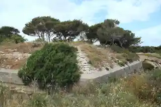Saint Paul's Battery
