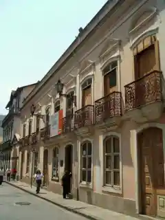 Marquesa de Santos Manor