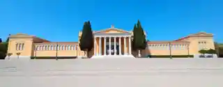 Zappeion Hall