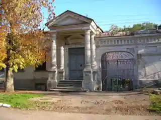 House of the merchant Kudrin