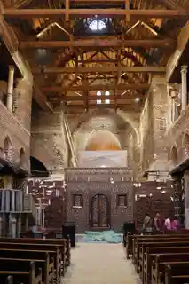 Saint Sergius & Saint Bacchus Coptic Orthodox Church