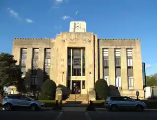 Franklin County Courthouse