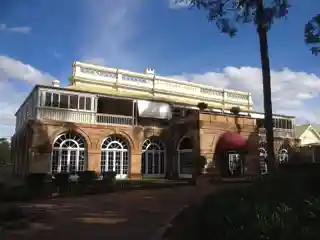 Clifford House