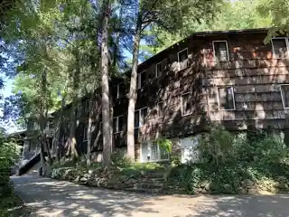 Frye-Randolph House and Fryemont Inn