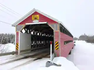 Pont de la Calamité