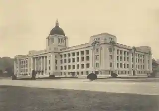Japanese General Government Building