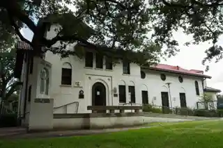 Edward Albert Palmer Memorial Chapel and Autry House