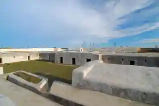Xiyu Eastern Fort