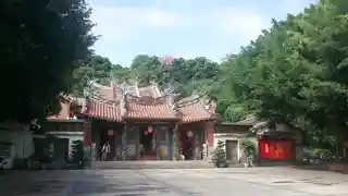 Baozang Temple