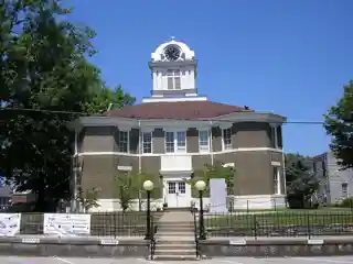 Morgan County Courthouse