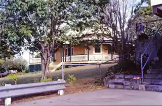 Boondah