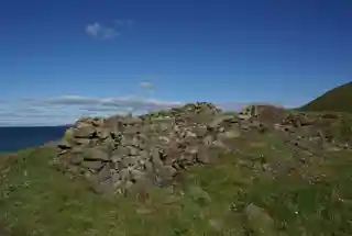 Doon Castle Broch