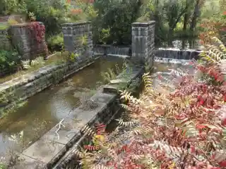 Centreport Aqueduct