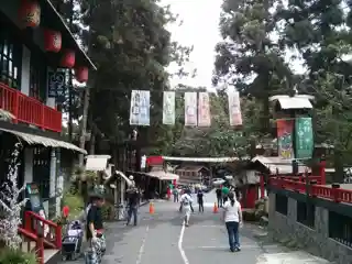 Ming Shan Resort