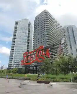 Pepsi-Cola sign