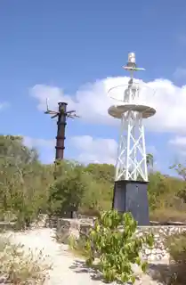 East End Light