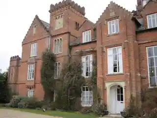 Gissing Hall