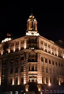 Union Building