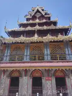 U Nar Auk Monastery