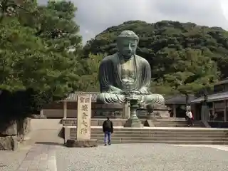 Kōtoku-in