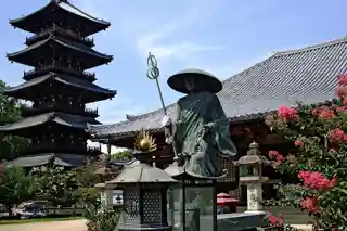Shippōzan Motoyama-ji
