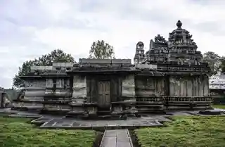 Ramesvara temple, Kudli