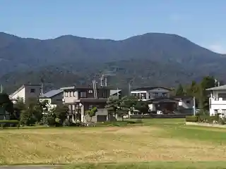 Samegao Castle