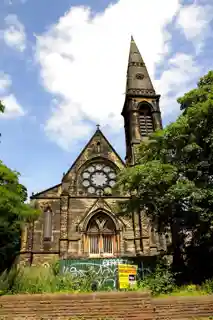 Headingley Hill Congregational Church