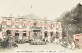 Sontag Hotel