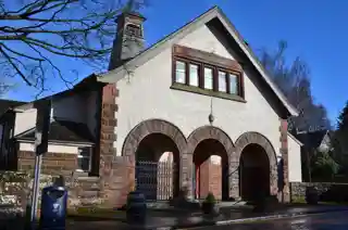 Aberfeldy Town Hall