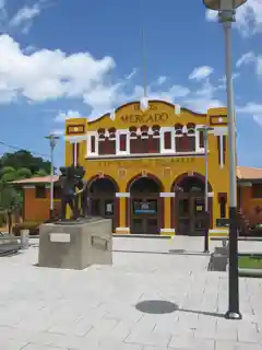 Plaza del Mercado de Manati