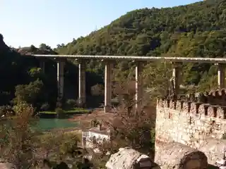 Ananuri Bridgeანანურის ხიდი