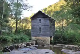 Mollohan Mill