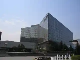 Hyatt Regency Belgrade