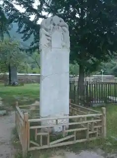 Cross Temple