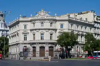 Palace of Linares