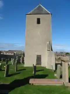 Old St Peter's Church