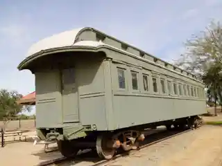 Southern Pacific Railroad Passenger Coach Car--S.P. X7