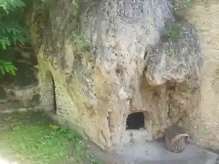 Grotto of Saint Onuphrius