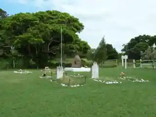 Joskeleigh Cemetery