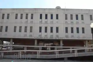 McCain Library and Archives
