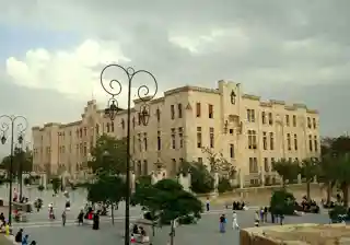 Grand Serail