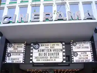 Cinerama