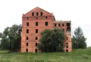 Adamov's Mill
