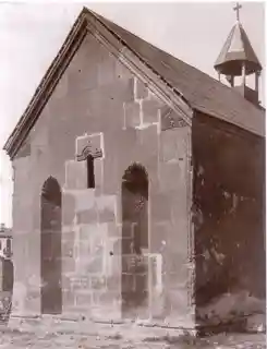 Gethsemane Chapel