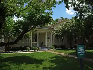 White–Turner–Sanford House